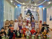 IMG-20211227-WA0013